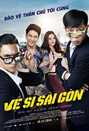 SAIGON BODYGUARDS Poster