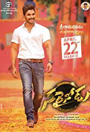 SARRAINODU Poster