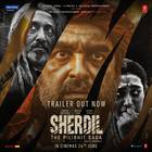 SHERDIL: THE PILIBHIT SAGA Poster