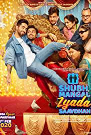 SHUBH MANGAL ZYADA SAAVDHAN Poster