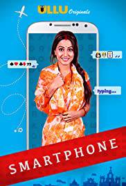 SMARTPHONE Poster