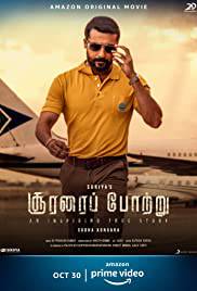 SOORARAI POTTRU Poster