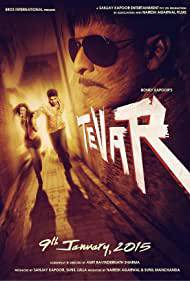 TEVAR Poster