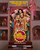 THE GREAT WEDDINGS OF MUNNES S01 Poster