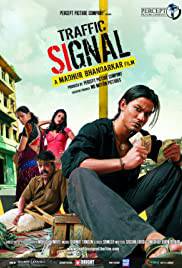 TRAFFIC SIGNAL Poster
