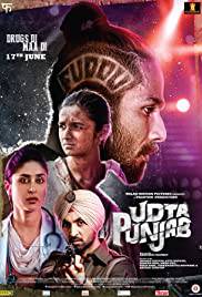 UDTA PUNJAB Poster