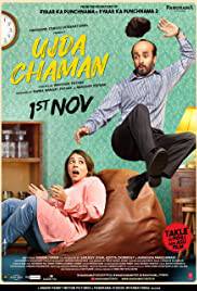 UJDA CHAMAN Poster
