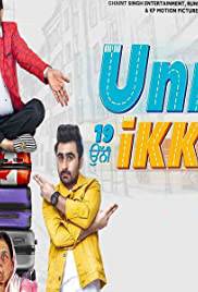 UNNI IKKI Poster