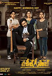 VAKEEL SAAB Poster