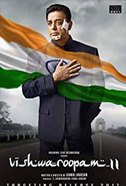 VISHWAROOPAM 2 Poster