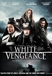 WHITE VENGEANCE Poster