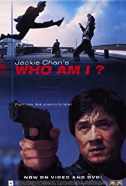 WHO AM I Poster
